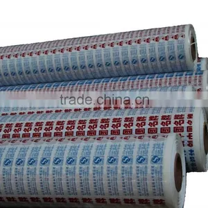 Shandong Datong Protective Tape / Films a8 thumbnail-2