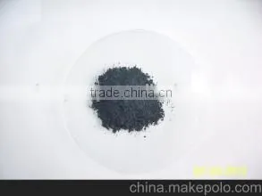 High Purity 99.95% Osmium Powder thumbnail-4