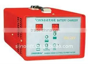 CZC5 Automatic Charger thumbnail-1