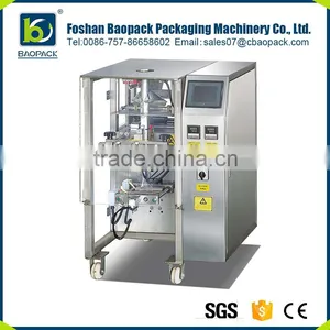 High Quality Automatic Popsicle Plastic Packing Machine thumbnail-1