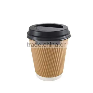 Custom Designed and Good Quality Disposable Corrugated Ripple Coffee Paper Cup for Hot Frink thumbnail-3