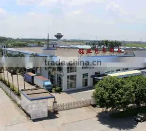 Dongguan Ming Ye Packing Materials Co., Ltd. company overview - view 1 thumbnail