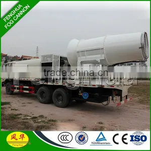 High Quality Fenghua Industrial Dust Cleaning Equipment With Remote Control,dust Cleaning Equipment Suppliers thumbnail-5