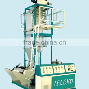 Monolayer Blown Film Extrusion Machine thumbnail-1