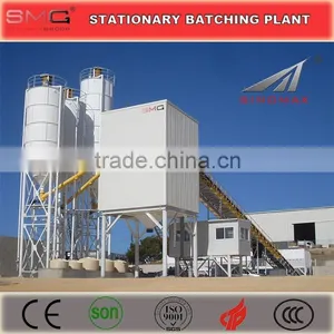 HZS50 HZS60 HZS75 V Series Fast-installation Concrete Mixing Plant thumbnail-2