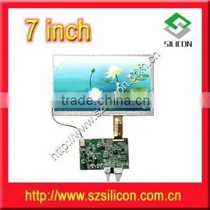 7 Inch Led Color Analog Module thumbnail-1