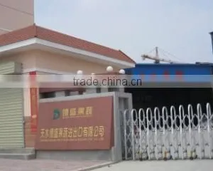 Tianshui Desun Fruits & Vegetables Import & Export Co., Ltd. company overview - view 1 thumbnail