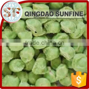 High Quality Fresh Nutritious Coated Wasabi Peanuts thumbnail-3