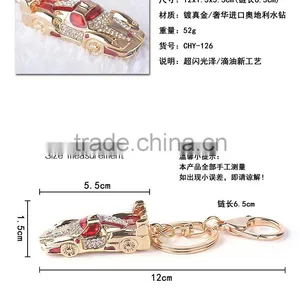 Retro Car Shape Alloy Resin Rhinestone Diamond Keychain Key Ring thumbnail-4