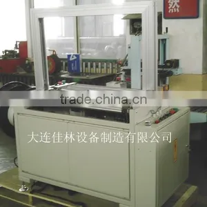 Hot Sale Fully Automatic Carton Strapping Machine Suppliers thumbnail-1