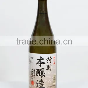 Alcohol 14% Japanese Sake With Bottles thumbnail-3