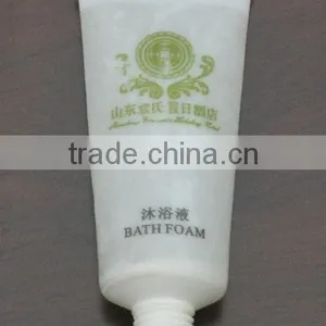 PLA Cosmetic Tube thumbnail-1