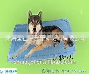 Cooling Gel Bed Sheet thumbnail-4
