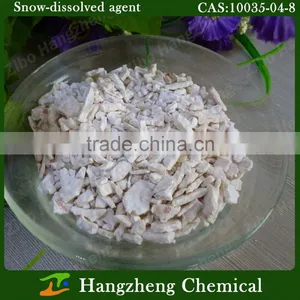Snow-dissolved Agent thumbnail-3