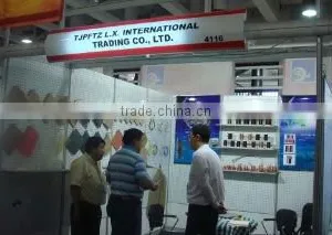 TJPFTZ L.X. International Trading Co., Ltd. company overview - view 1 thumbnail