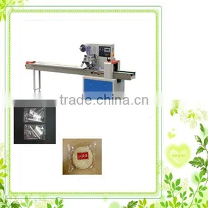 HOT HOT SELLING Automatic Egg Pie Packaging Machine thumbnail-1