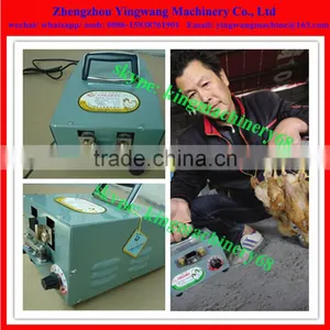 Chicken Beak Cutting Machine thumbnail-1
