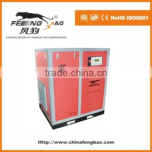 Screw Air Compressor thumbnail-1