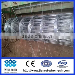 Grassland Field Fence (Manufacturer) thumbnail-1