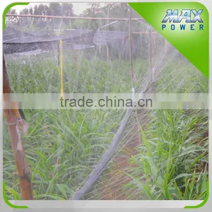 Garden Soak Irrigation System thumbnail-1