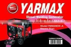 Diesel Welding Generator 200A YM6500EW-A KDE200W thumbnail-1