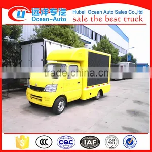 Changan Led Screen Propaganda Mobile Truck thumbnail-1