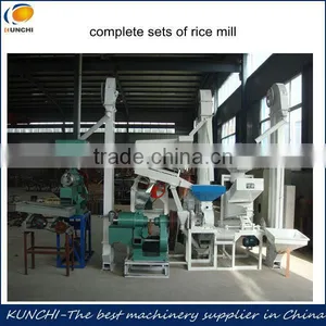 Full Automatic Multifunctional Rice Mill Machine/ Rice Milling Plant With Water Plisher thumbnail-1