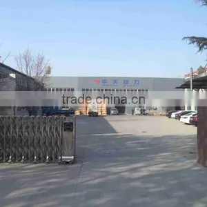 Weifang Huatian Diesel Engine Co., Ltd. company overview - view 2 thumbnail