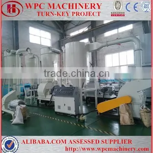 Wood Milling Machine Rice Milling Machine Wood Grinding Machine thumbnail-1