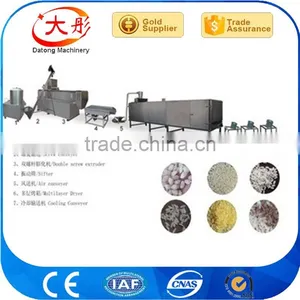 High Qualtiy Man Made Rice Machines thumbnail-3
