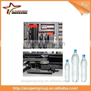10000 BPH 220/380V Blow Fill Seal Machine Line For Pure Water thumbnail-4
