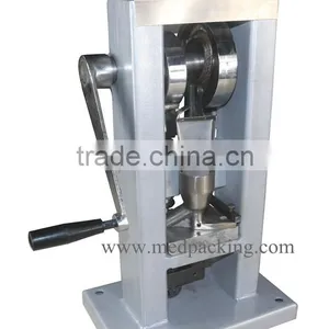 Manual Single Punch Tablet Press Machine,One Punch for Free and Delivery With 24Hours thumbnail-3