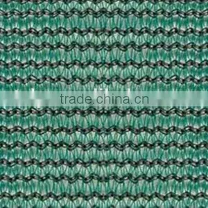 PE Thick Scaffold Plastic Dark Green Shading Net thumbnail-1