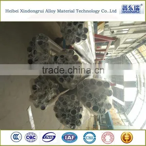 Round Extrusion Aluminum Pipe / Aluminium Pipe thumbnail-2