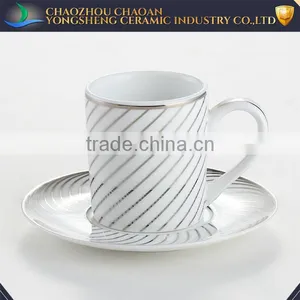 Small Silvery Thread Decal Porcelain Personalized Tea Cup Saucer Set thumbnail-1