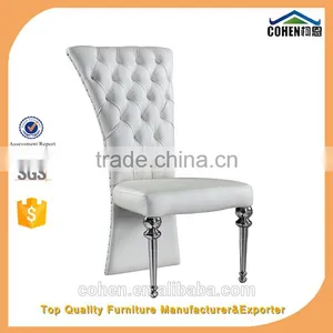 Unique Design Armless Dinning Room Furniture Calabash Stainless Steel Legs Dinning Chair thumbnail-3