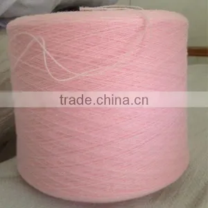 100% Polyester HB Yarn 28NM/2 Acrylic Like hb Yarn Dyed on Cone for Sale thumbnail-1