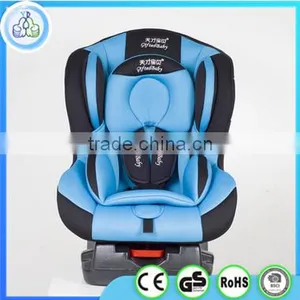 Wholesale Car Seat for Kids,adult Tricycle With Child Seat Made in China thumbnail-1