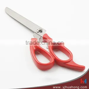 Hot Sale Separable Stainless Steel Kitchen Scissors thumbnail-1
