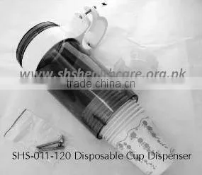 Disposable Cup Dispenser thumbnail-1