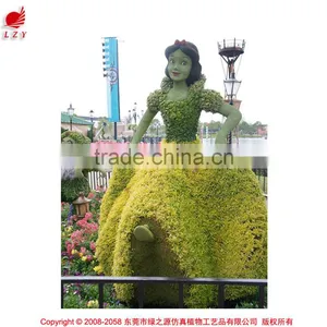 Plastic Hedge Artificial Green Grass Plant Statue thumbnail-1