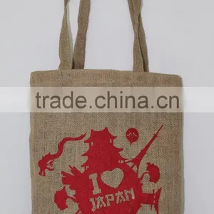 ( Super Deal ) Jute Grocery Bag - for Super Market Use thumbnail-5