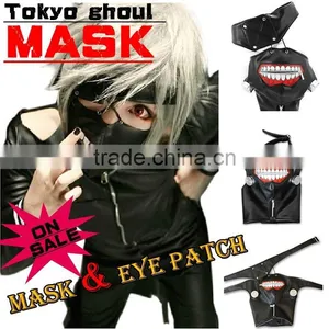 Wholesale Masquerade Mask Tokyo Ghouls Mask for Party thumbnail-1