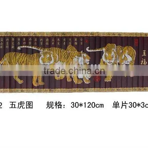 Bamboo Slip Print Product Theme is the Tiger thumbnail-1
