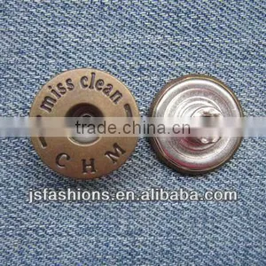 Engraved Letter Brass Jeans Buttons in High Quality JS -2010 thumbnail-1