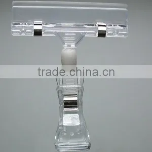 POP Display Hook thumbnail-1