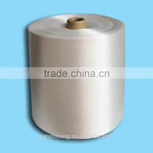 120D/10F FLAT VISCOSE RAYON FILAMENT YARN IMITATION RAYON YARN thumbnail-3