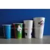 Wholesale Hot Paper Cup thumbnail-1