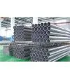 Stainless Steel Seamless Pipes With All Wall Thickness, Various Standards Are Available thumbnail-1