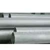 Seamless Stainless Steel Pipe 1.4541 thumbnail-1